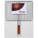 grille double 40cm 450212_cds
